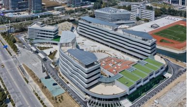 تحلیل و بررسی دانشگاه چین